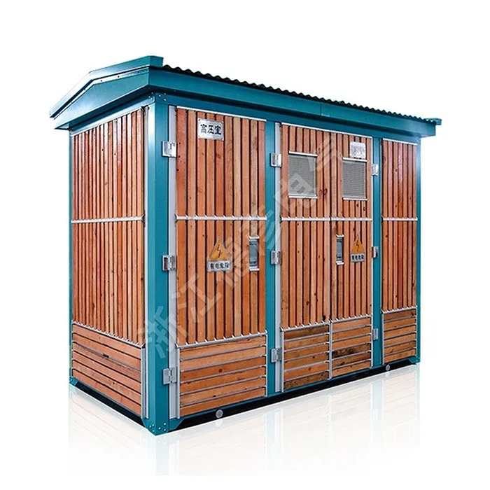 উচ্চ/নিম্ন ভোল্টেজ প্রিফেব্রিকেটেড সাবস্টেশন উচ্চ/নিম্ন ভোল্টেজ প্রিফেব্রিকেটেড সাবস্টেশন